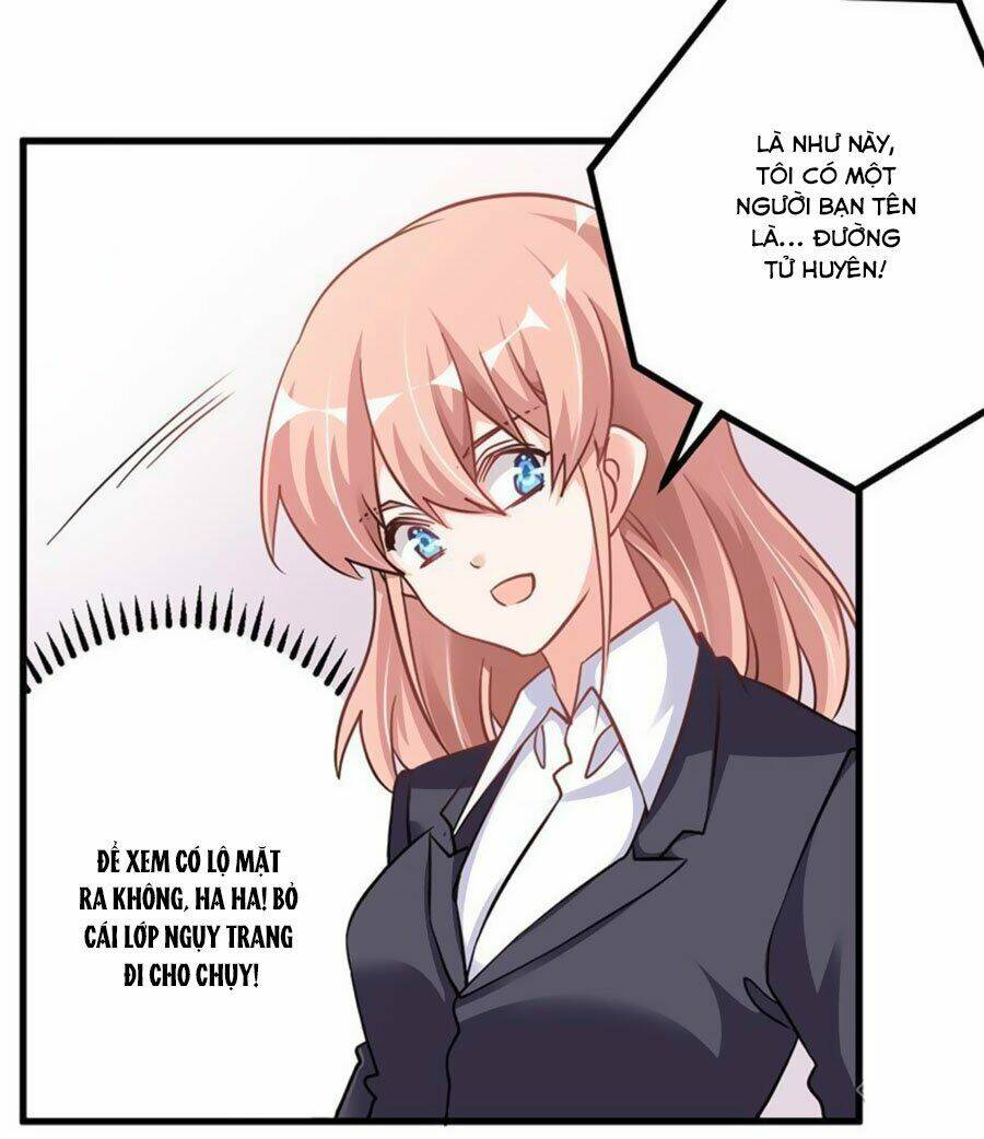 Tổng Tài Đích Thiên Giới Manh Thê: Chapter 105