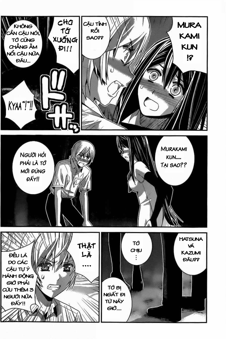 Gokukoku No Brynhildr: Chapter 84