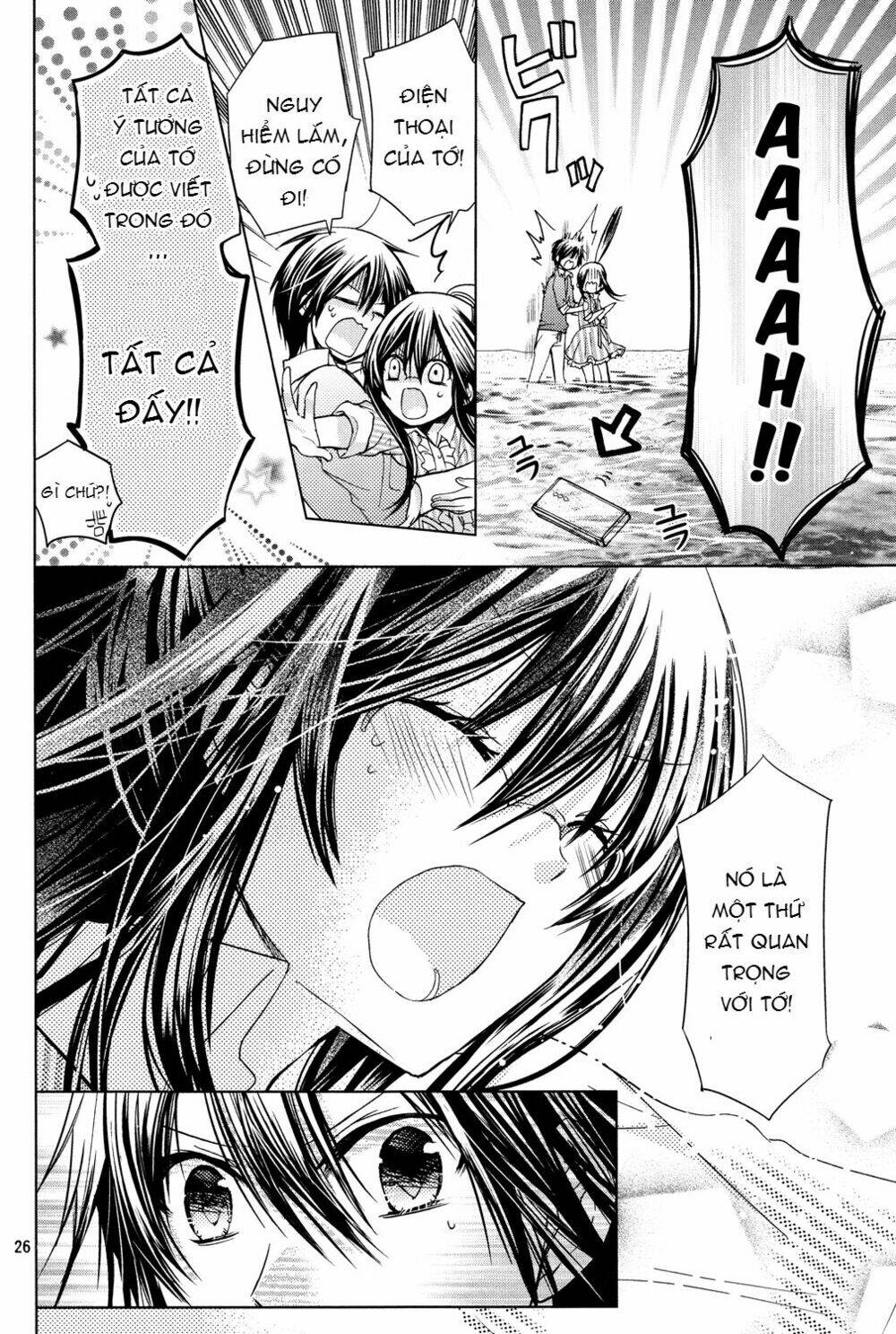 Watashi Ni Xx Shinasai!: Chapter 53
