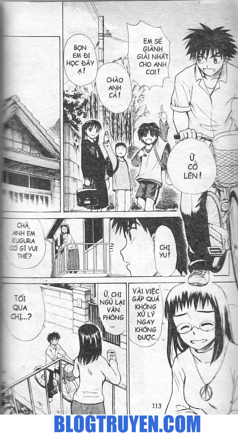 Kowashiya Gamon: Chapter 4