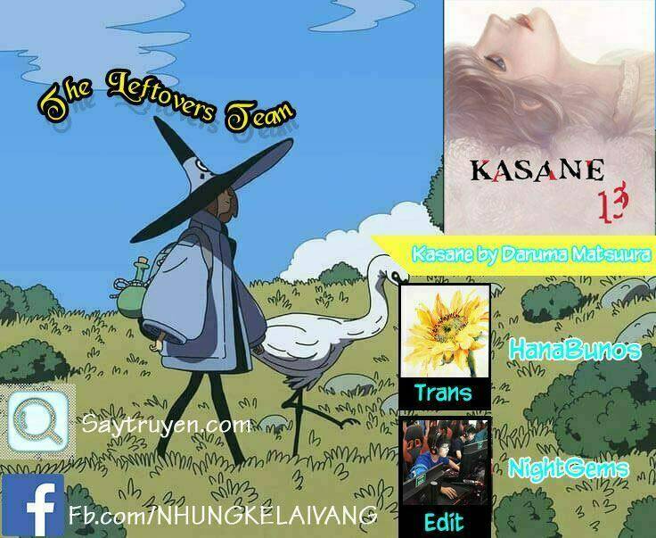 Kasane: Chapter 111