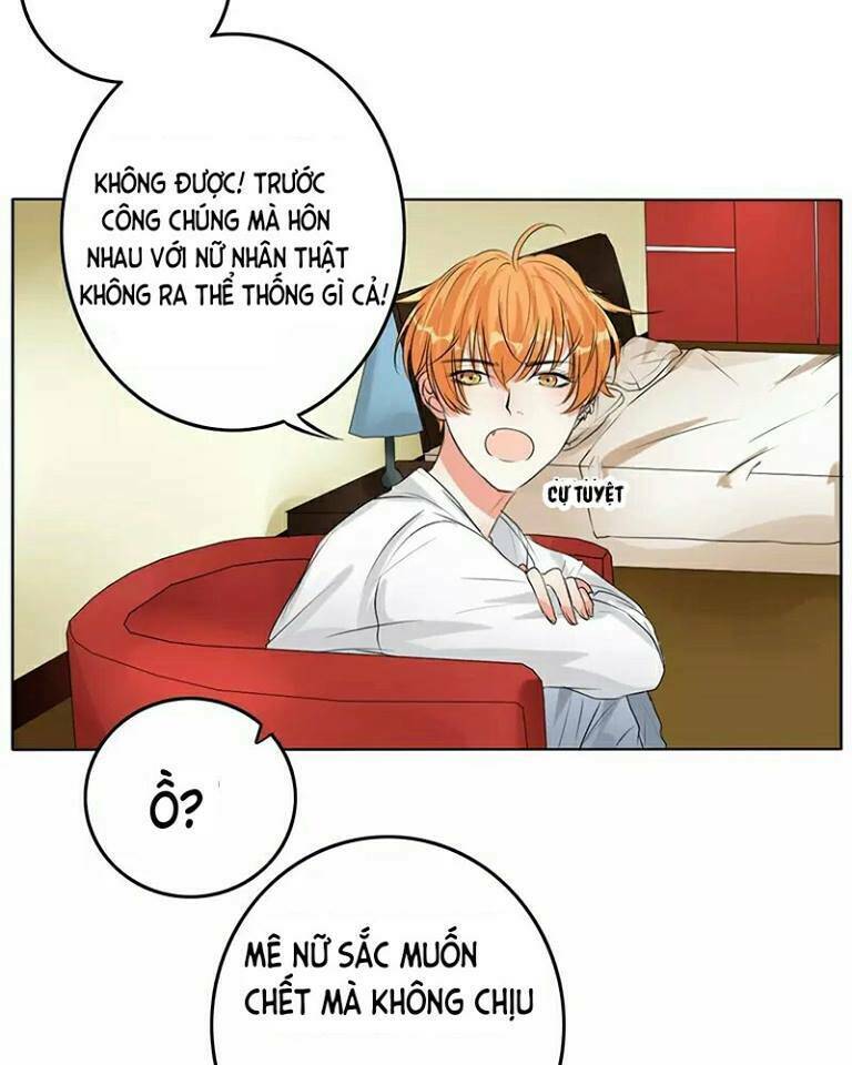 Trẫm Không Phải Là Đại Minh Tinh: Chapter 12