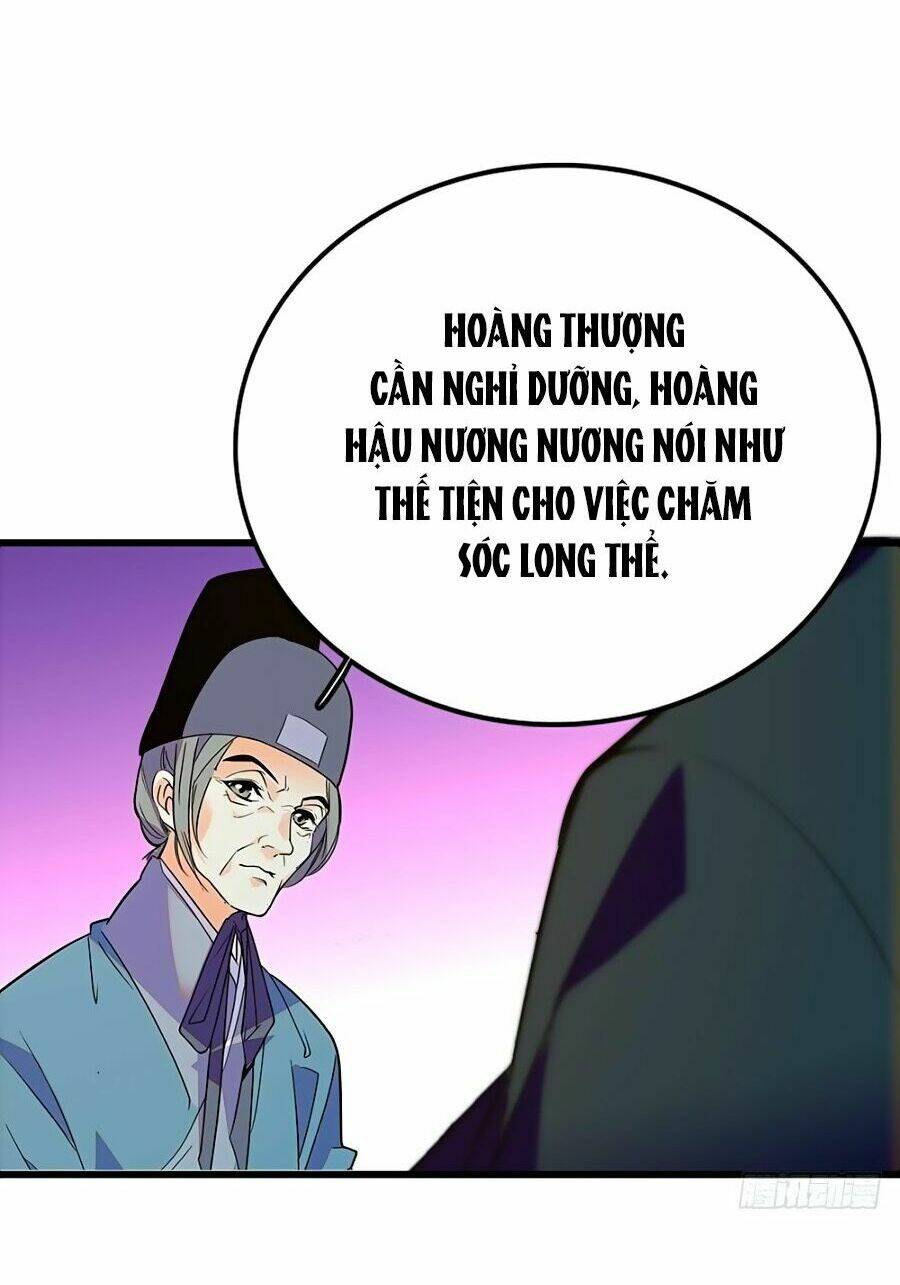 Nhất Thế Khuynh Thành: Lãnh Cung Khí Phi: Chapter 97