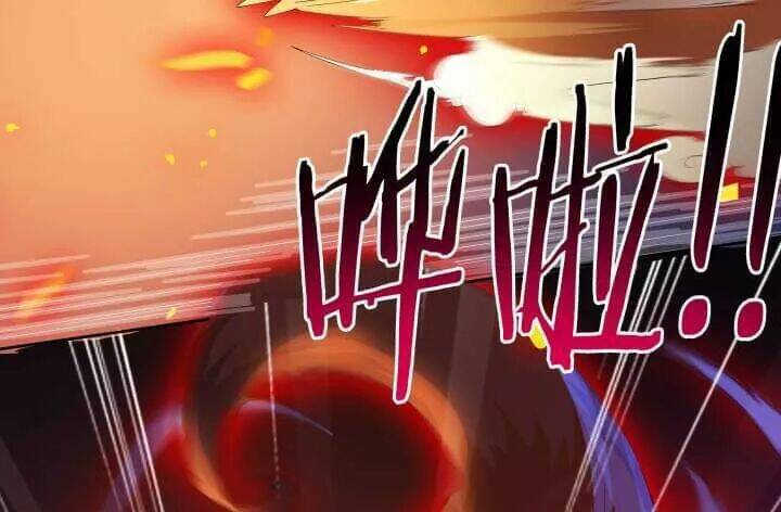 Bí Mật Của Dạ Tộc: Chapter 26