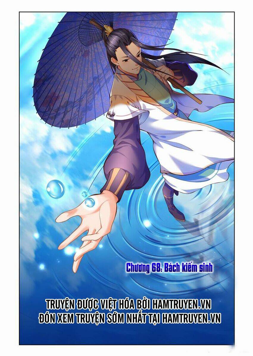 Trạch Thiên Ký: Chapter 68