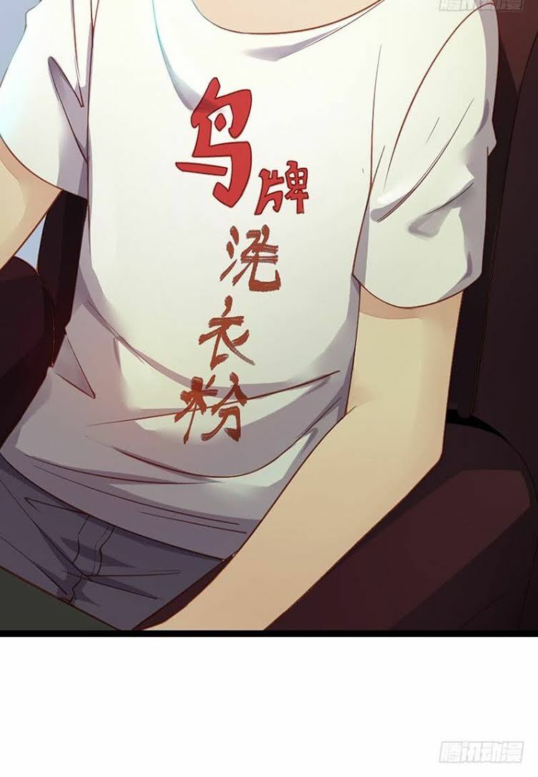 Dã Âu Lão Tổ: Chapter 5