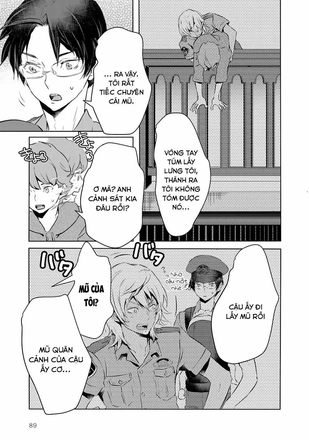 Reo Và Mabu: Chapter 6