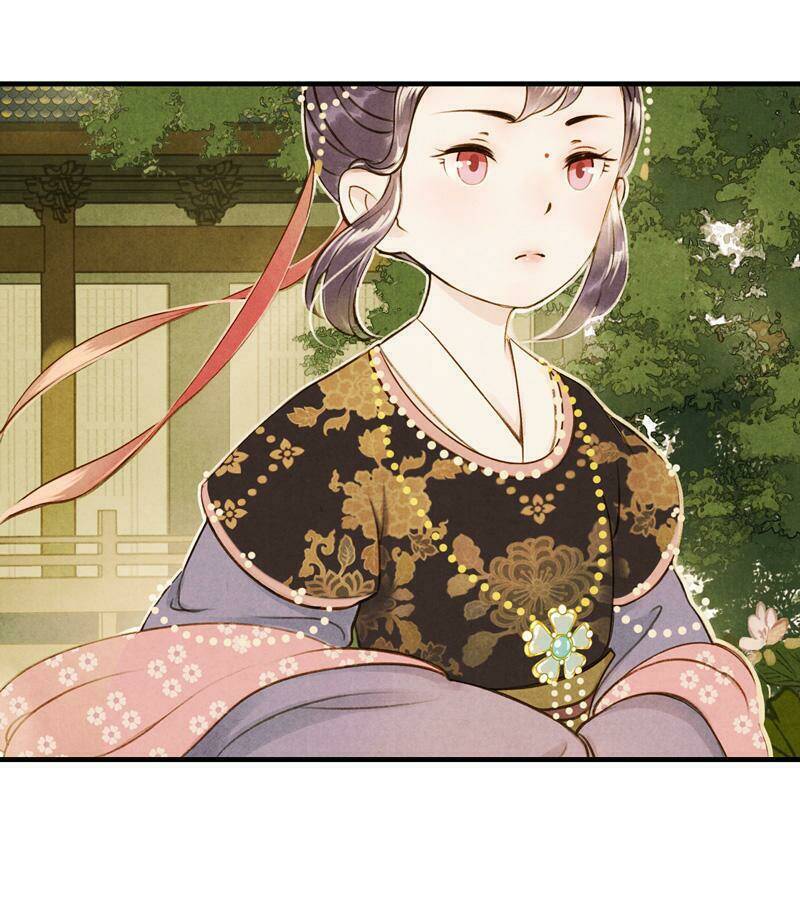 Thiếu Nữ Tản Mộng Đàm: Chapter 11