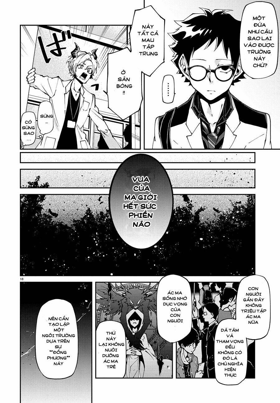 Devil Desires: Chapter 1.1