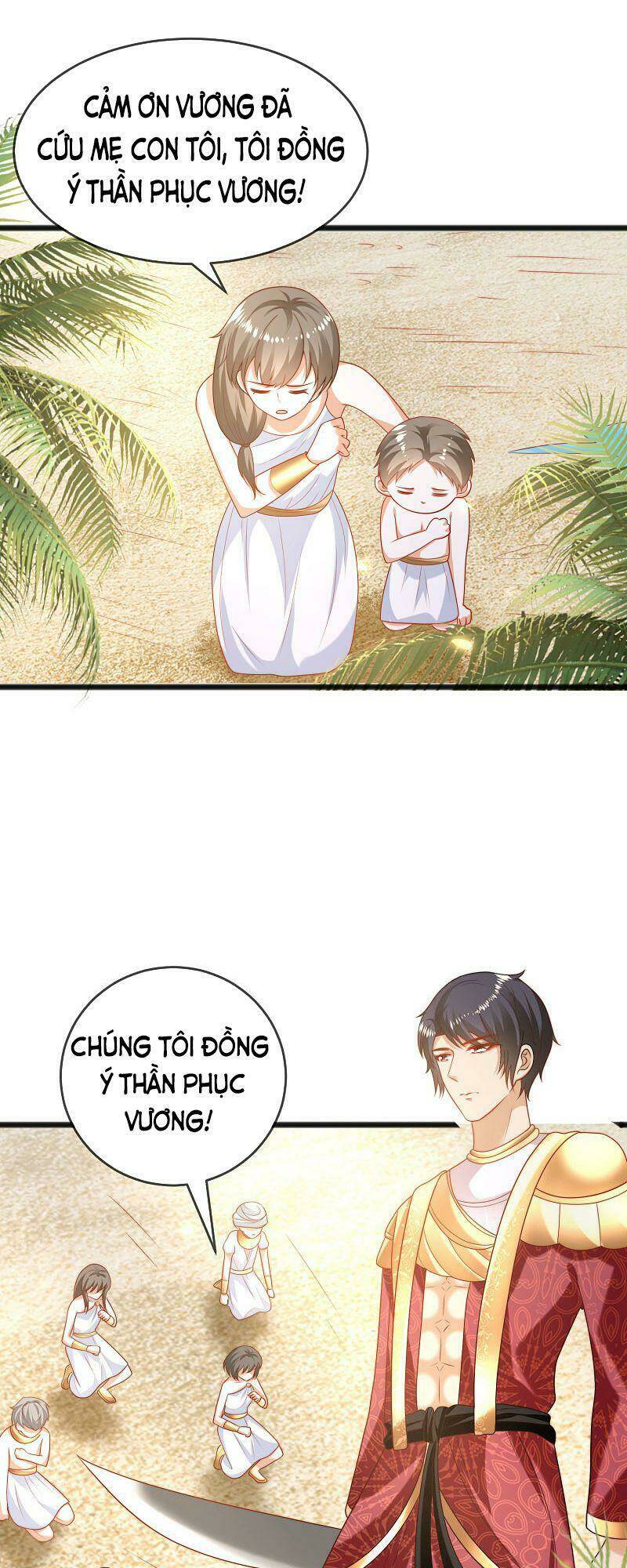 Sủng Hậu Của Vương: Chapter 108