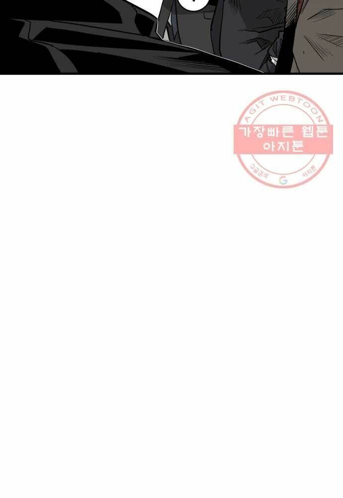 Quảng Trường Máu: Chapter 55