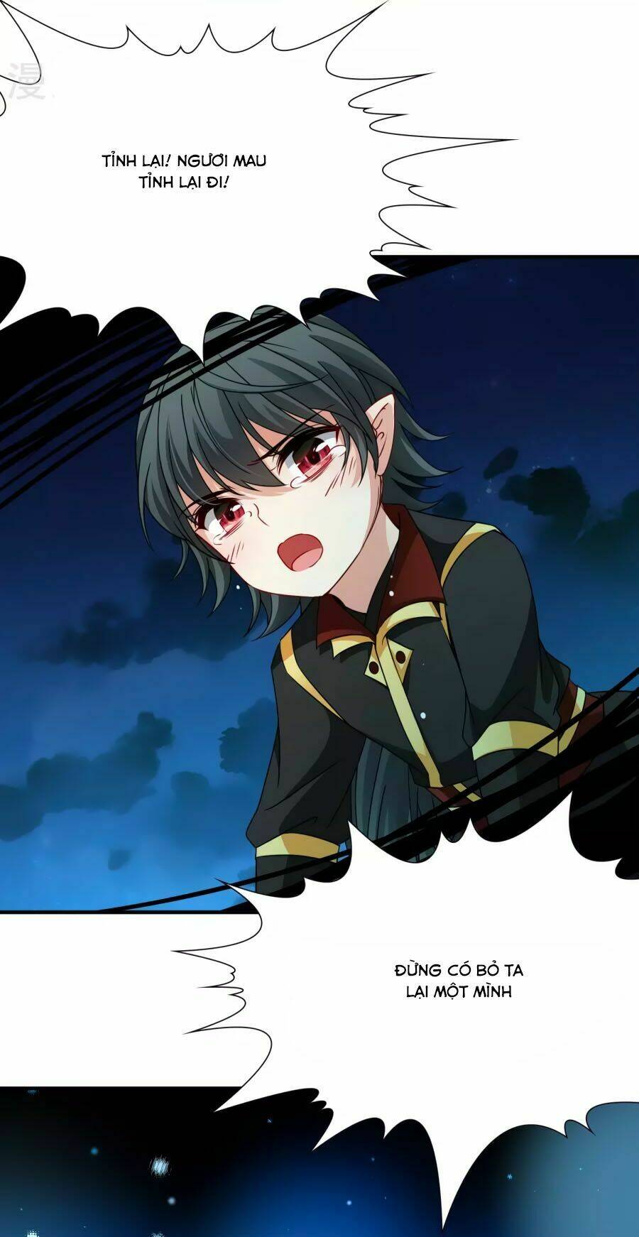Huyền Vũ Luyến Ca: Vạn Vật Sinh Linh: Chapter 30.2