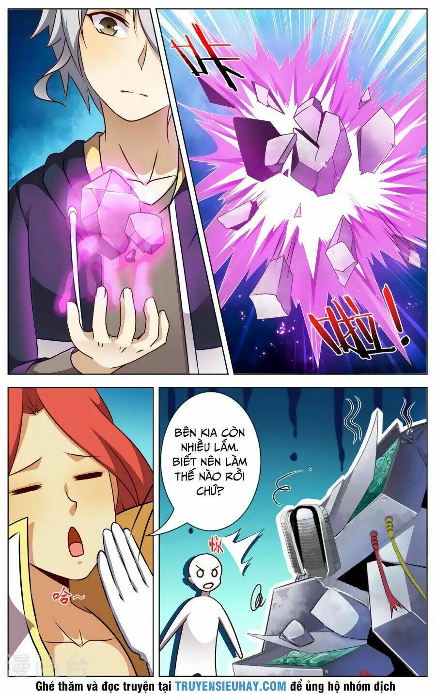 Thiên Tỉnh Chi Lộ: Chapter 77