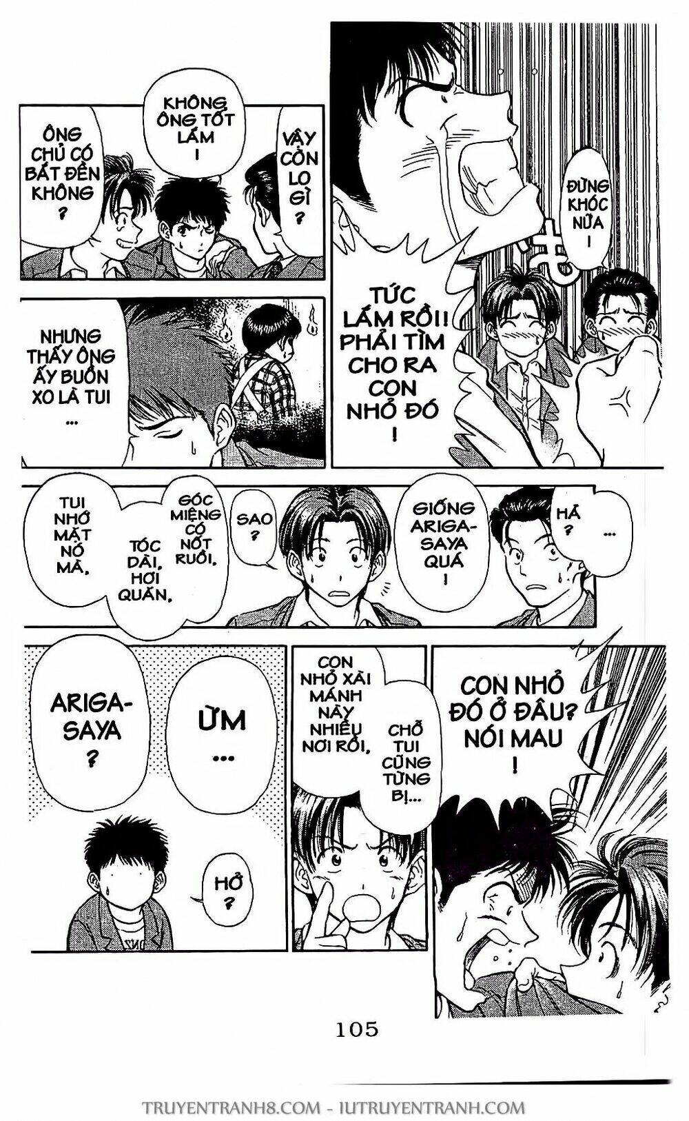 Saladdays: Chapter 9