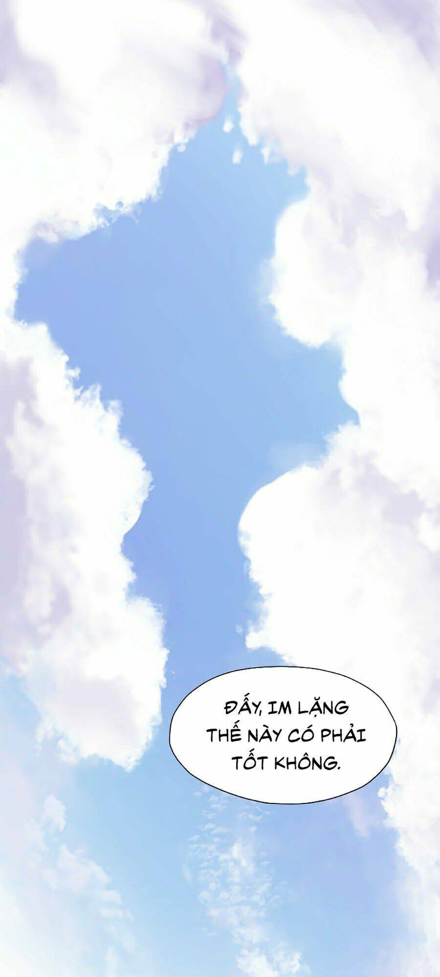 Thiên Võ Chiến Thần: Chapter 1