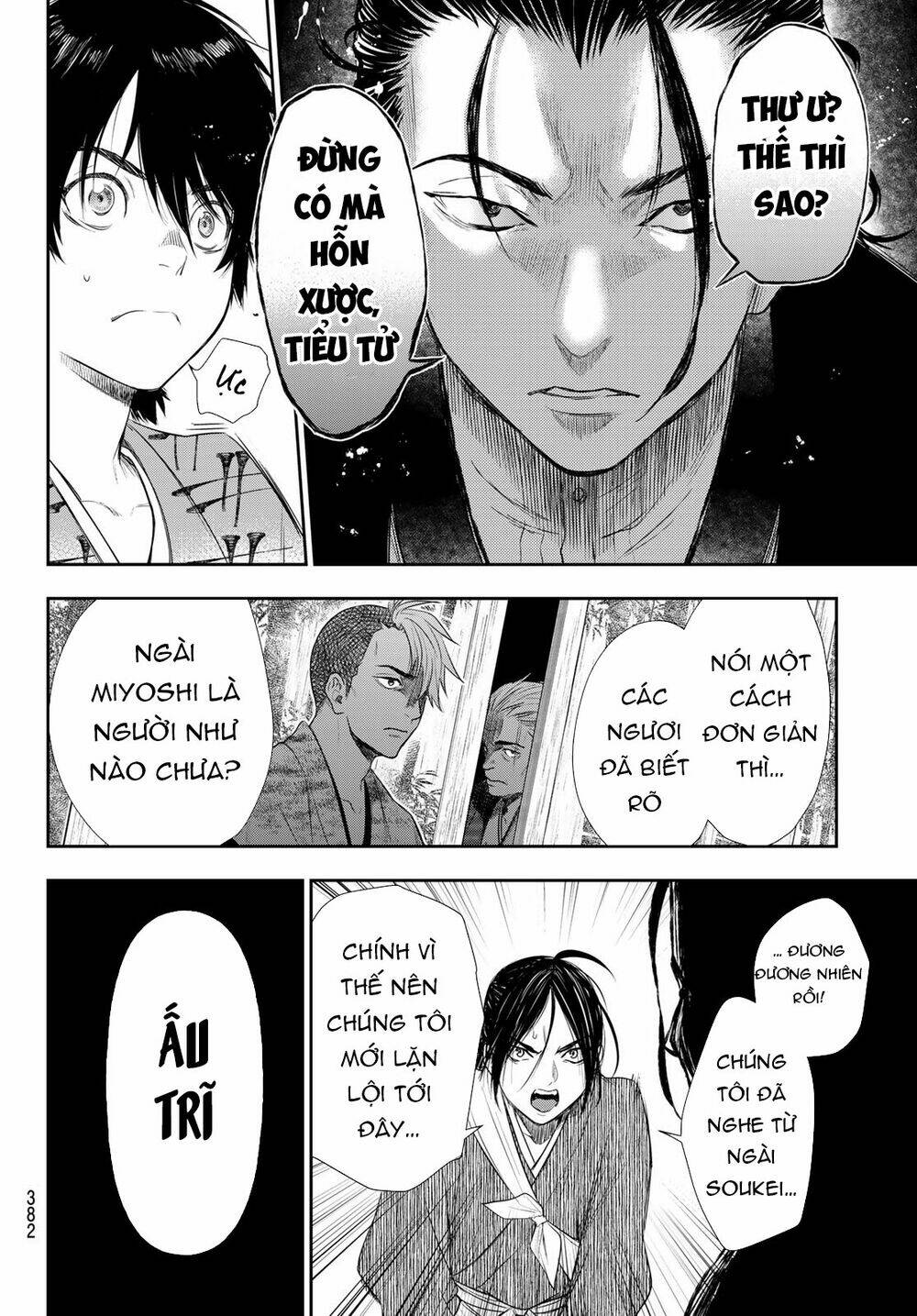 Kangibanka: Chapter 14