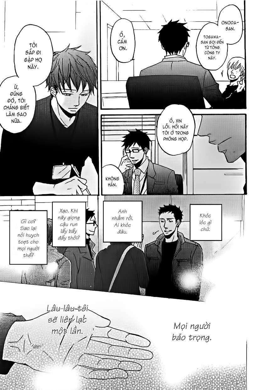 Doushitemo Furetakunai [Sushi]: Chapter 5