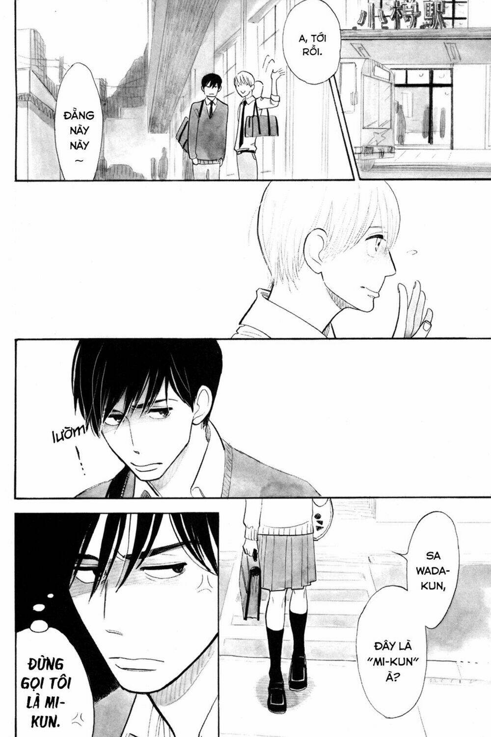 Itoshi No Nekokke - Đường Dài Về Nhà: Chapter 2