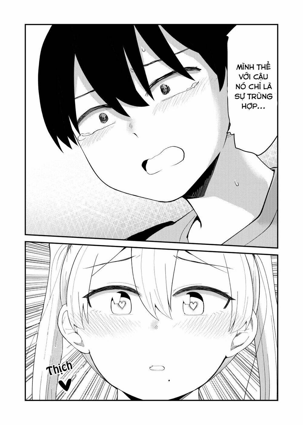 His Favorite Idol Moves In Next Door: Chapter 33