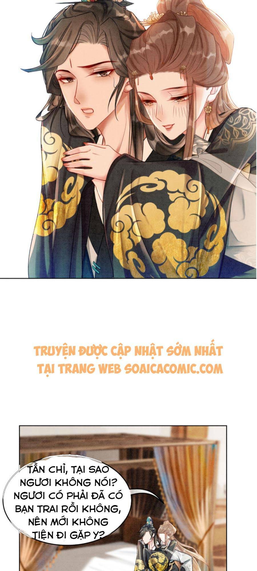 Xung Hỉ Vương Phi: Chapter 31