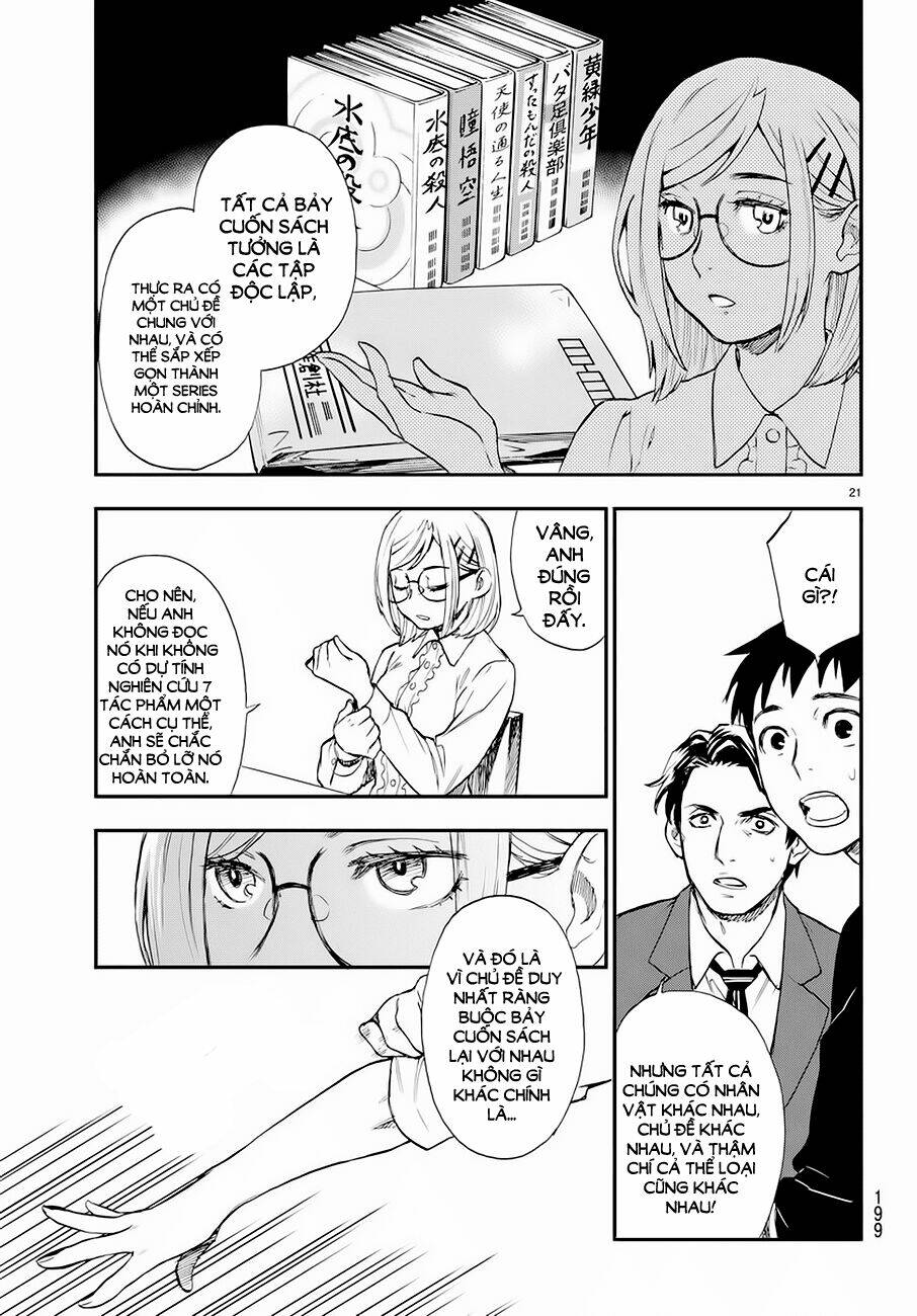 Okitegami kyouko no bibouroku: Chapter 6