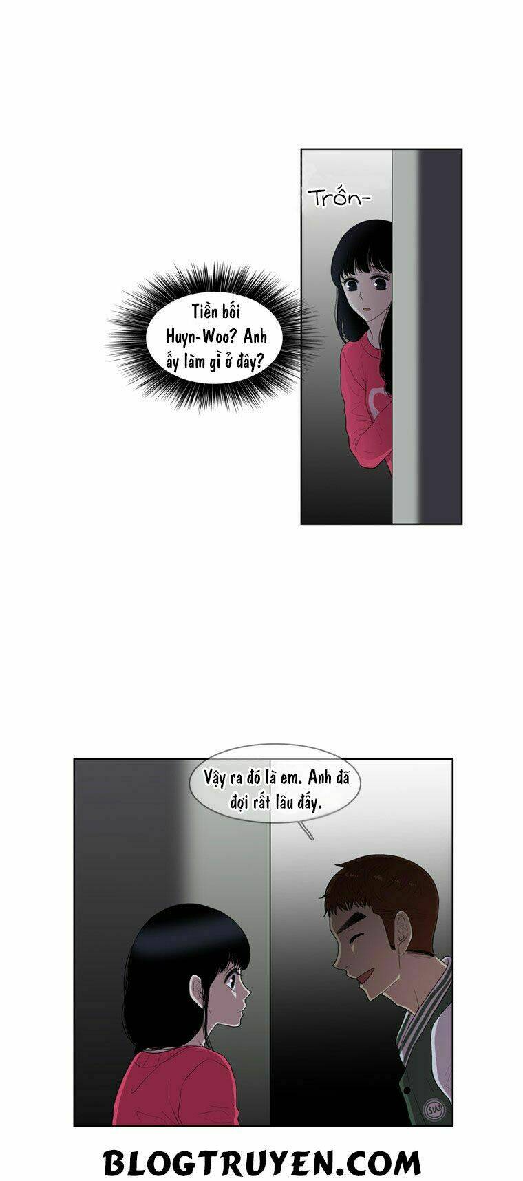 My Shining World: Chapter 11