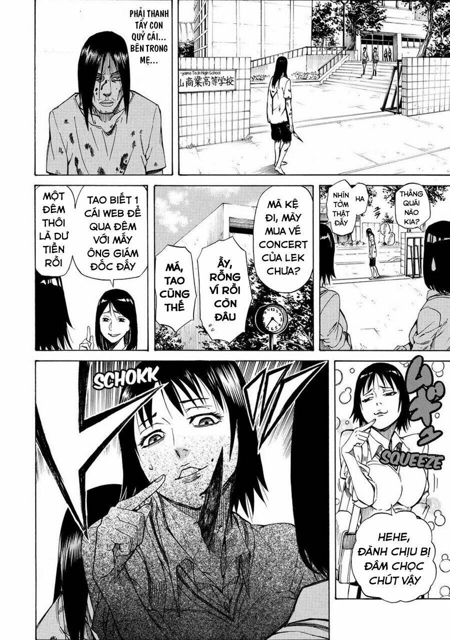 Sukedachi 09: Chapter 20