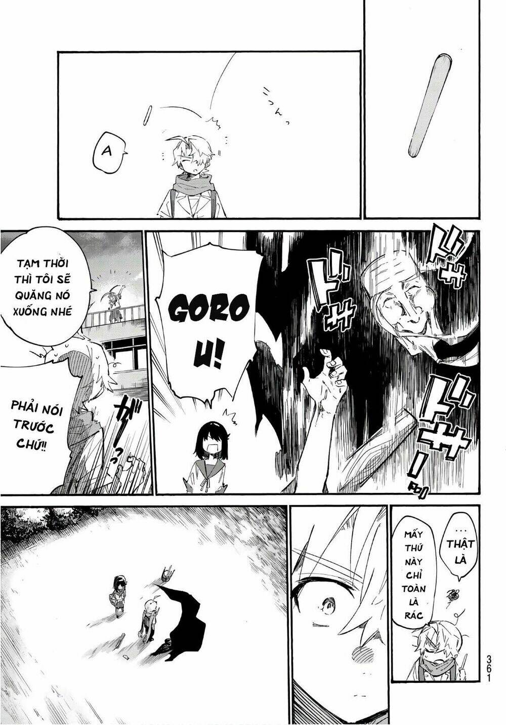 Shichiha Gojuroku: Chapter 12