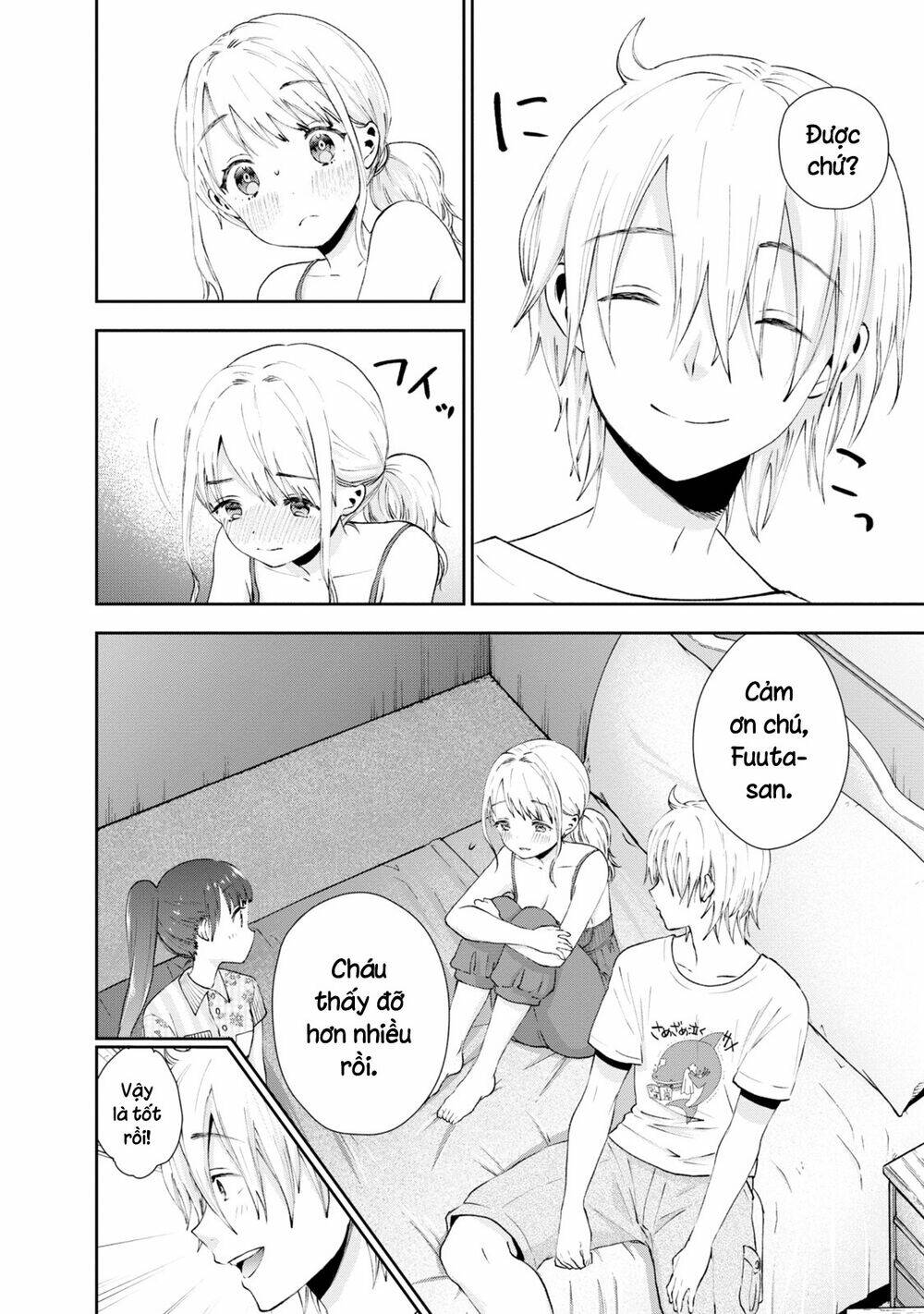 Umisaki Lilac: Chapter 24