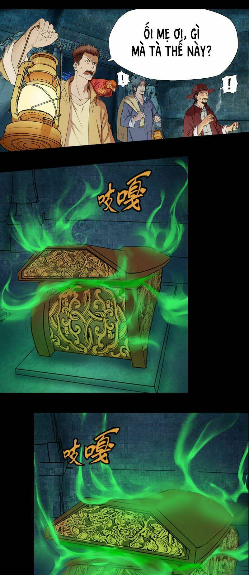 Mộ Thành Ngụy Sự: Chapter 1