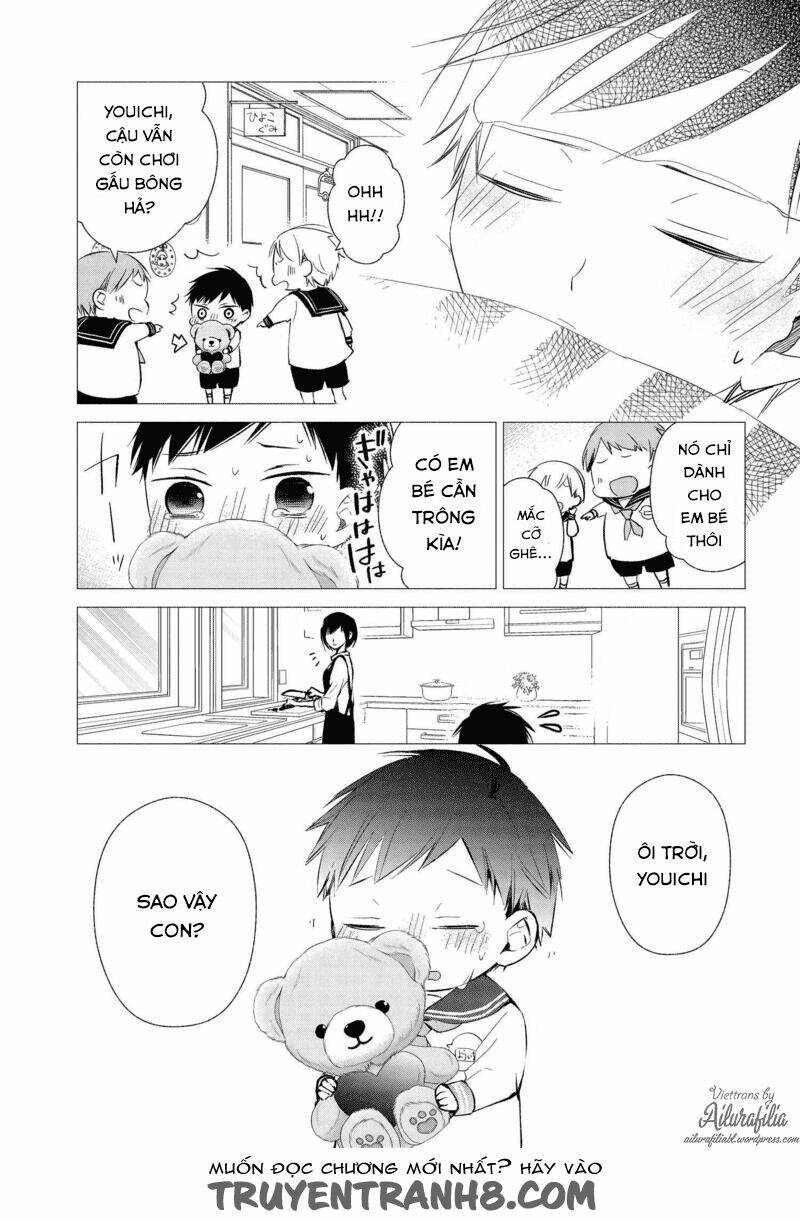 Sakazuki-Sanchi No Gikyoudai: Chapter 18