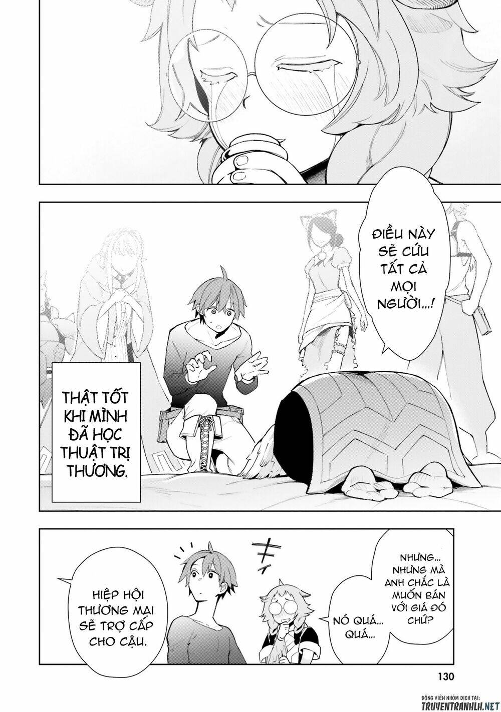 Frontier Diary: Chapter 4