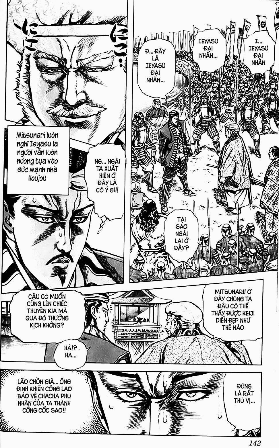 Bắc Đẩu Du Hiệp: Chapter 68