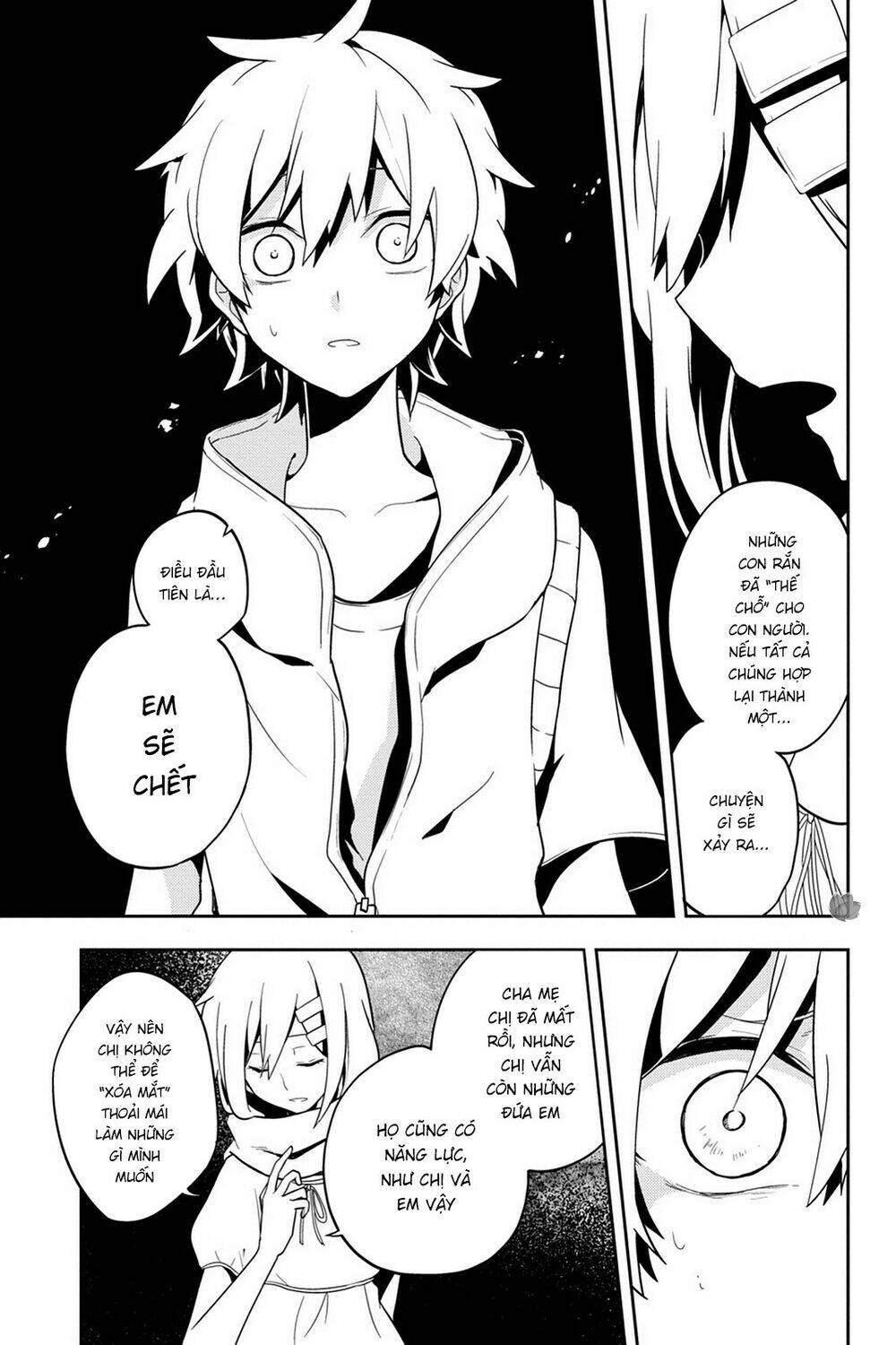 Kagerou Daze: Chapter 37