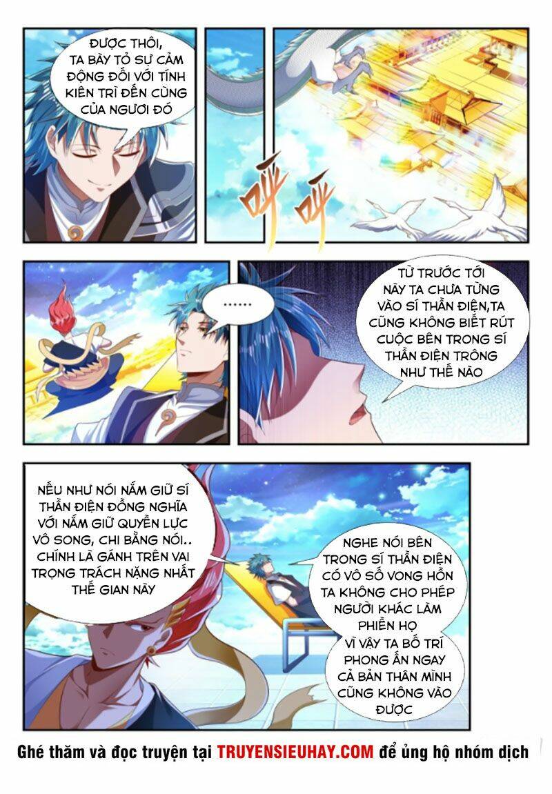 Vạn Giới Thần Chủ: Chapter 205