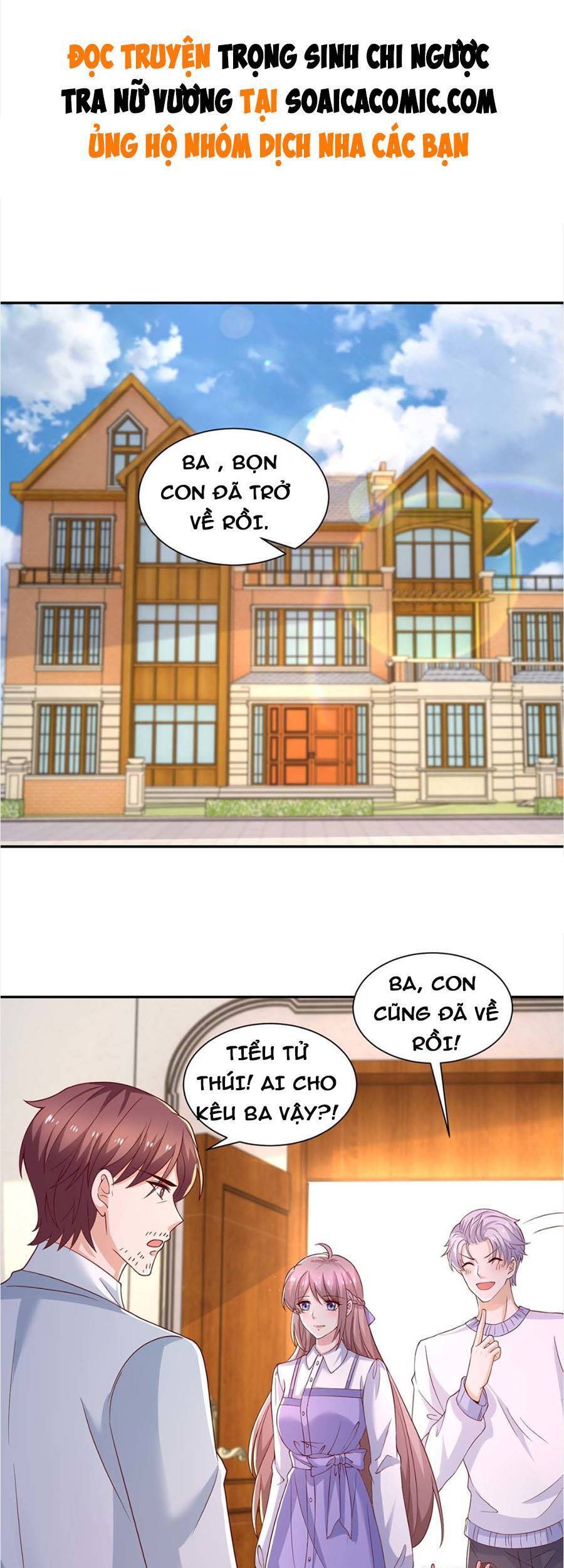 Trọng Sinh Chi Ngược Tra Nữ Vương: Chapter 76