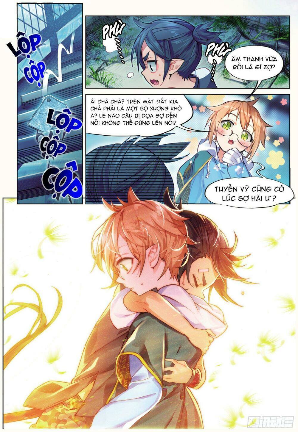 Miêu Tương Phản Chuyển: Chapter 8.2