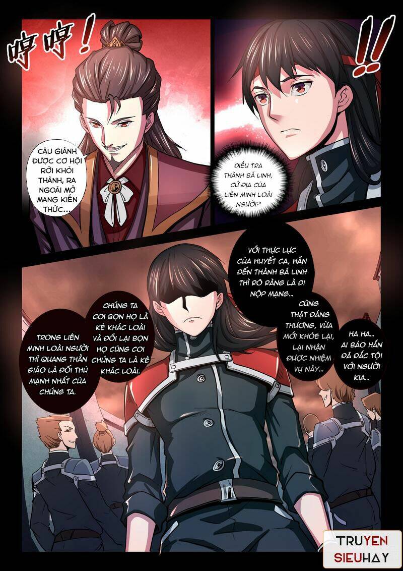 Tam Giới Huyết Ca: Chapter 7