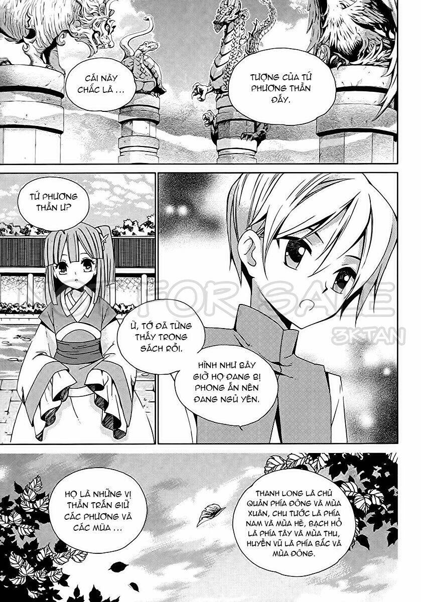 Hangah, Lee: Chapter 14