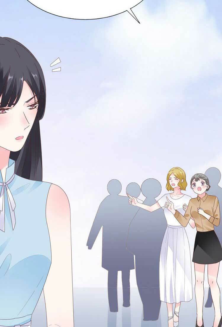 Điều Ước Sủng Ái Bất Bình Đẳng: Chapter 84.2