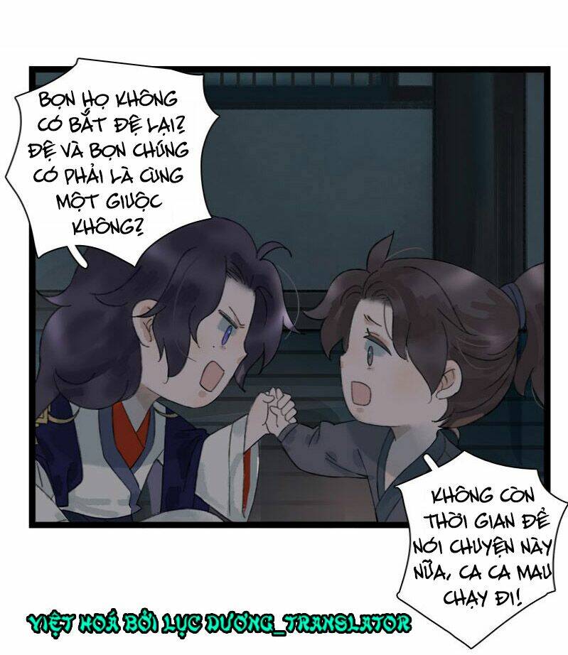 Thái Tử Bị Hoang Tưởng: Chapter 17