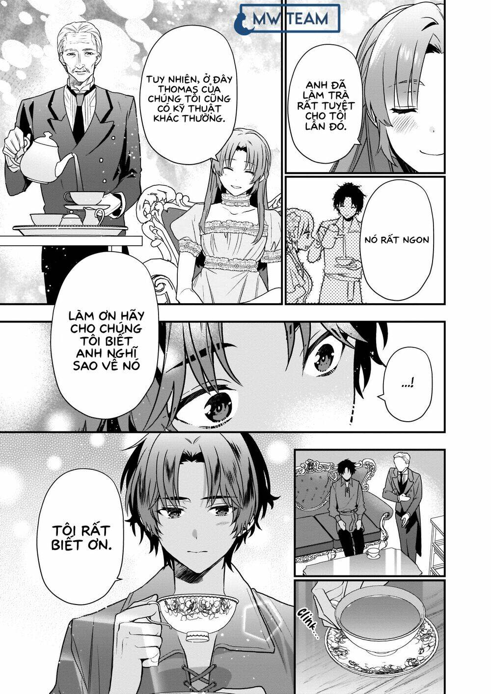 The Unassuming Noble Lady Just Wants To Live A Peaceful Life: Chapter 2