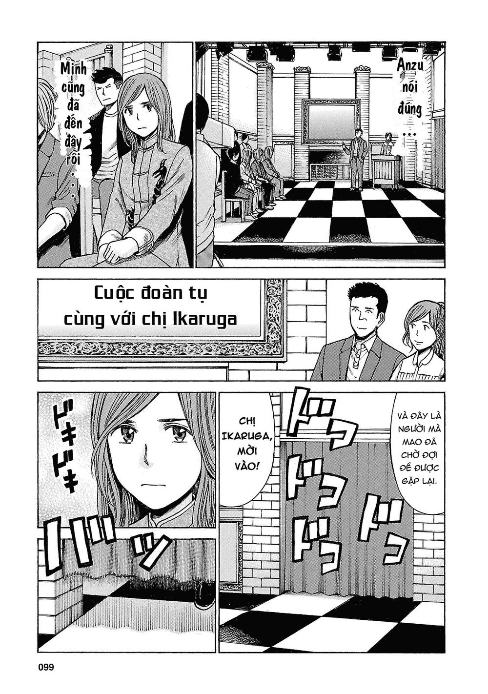 Não Phẳng Siêu Năng Lực: Chapter 51