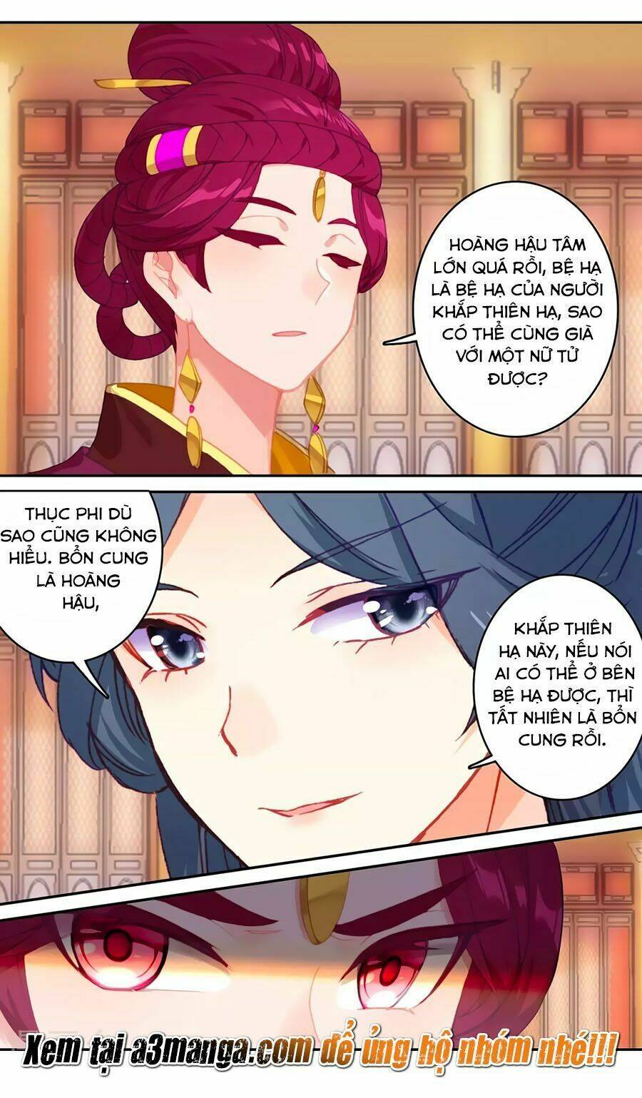 Trâm Trung Lục: Chapter 133