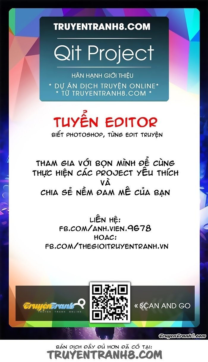 Cheese In The Trap: Chapter 124