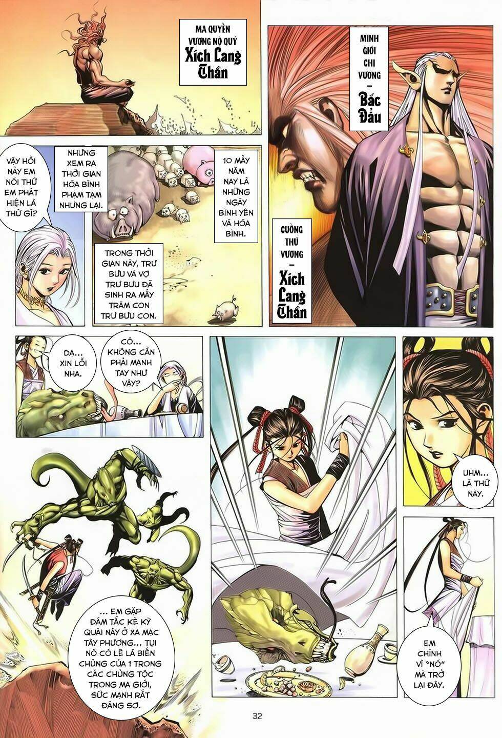 Chiến Thần Ký: Chapter 41