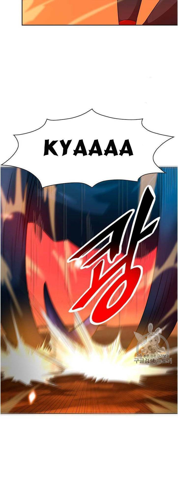 Tôi Tự Động Săn Một Mình: Chapter 48