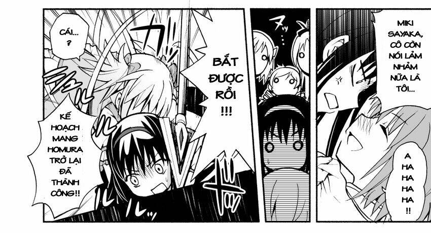 Madoka Homura Collection: Chapter 4