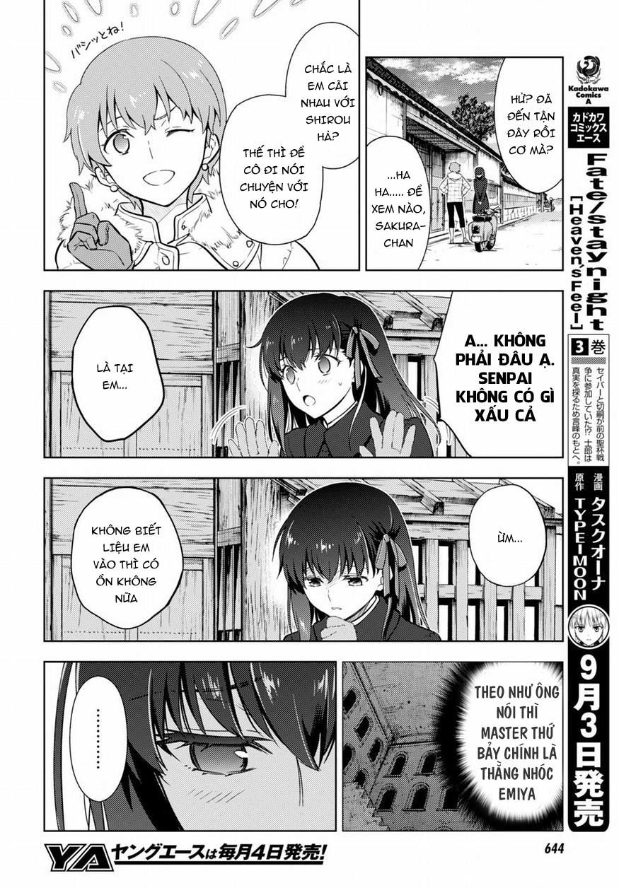 Fate/Stay Night Heaven's Feel: Chapter 16