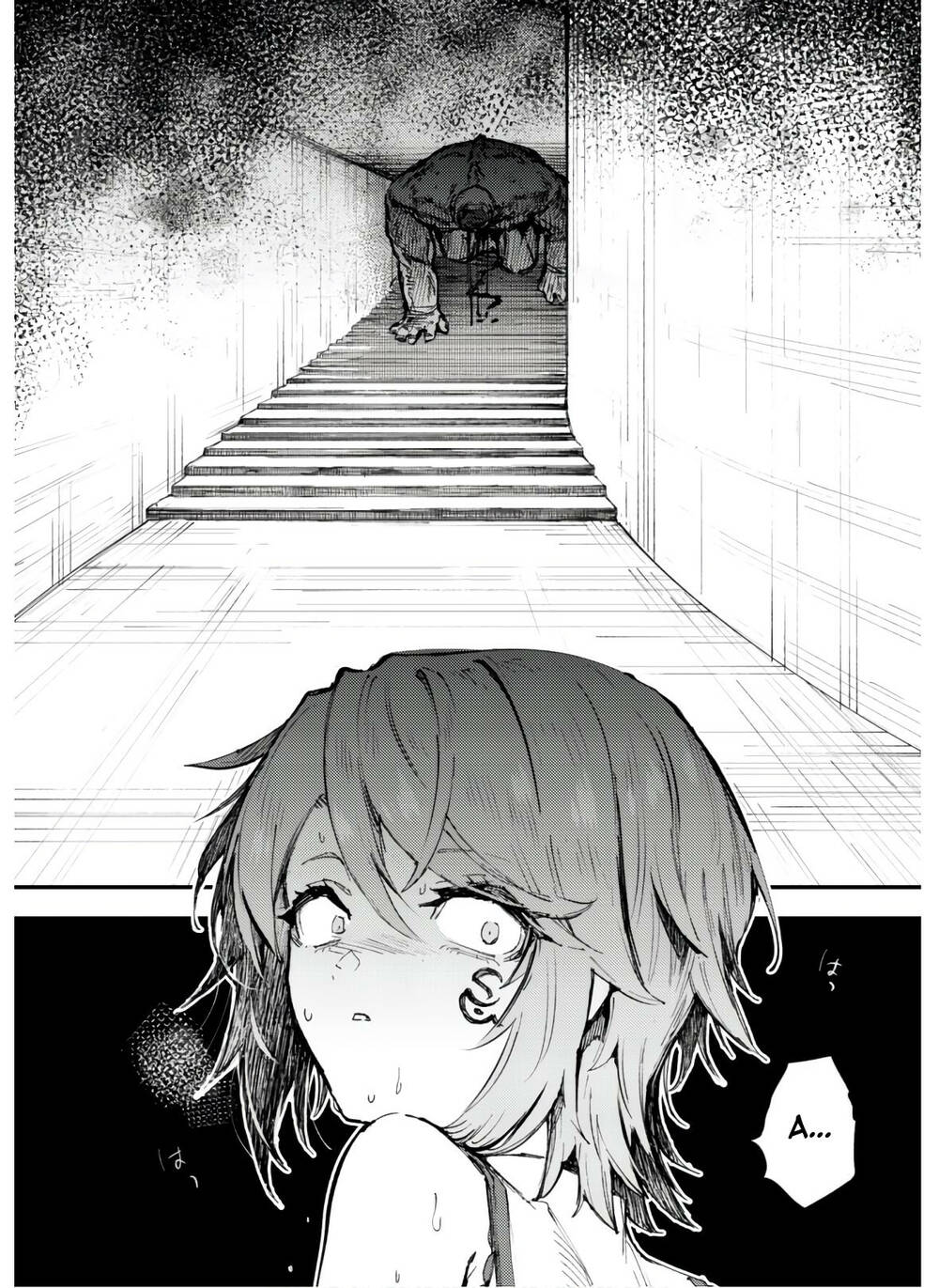 Do You Think Someone Like You Could Defeat The Demon Lord?: Chapter 7.2